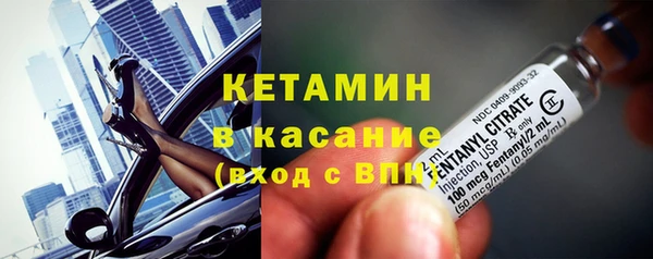 ГАЛЛЮЦИНОГЕННЫЕ ГРИБЫ Навашино