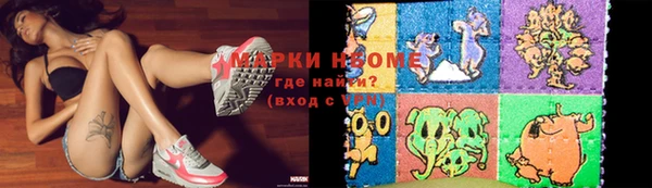 скорость Наволоки