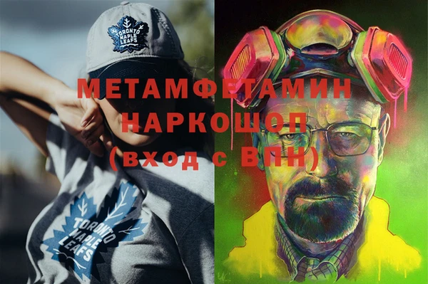 скорость Наволоки