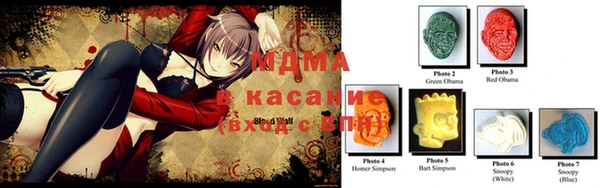 кокаин VHQ Михайлов