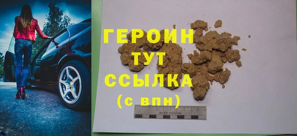 PSILOCYBIN Надым