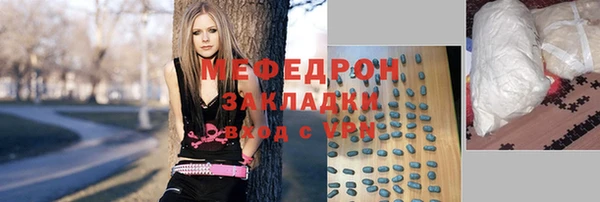 скорость Наволоки