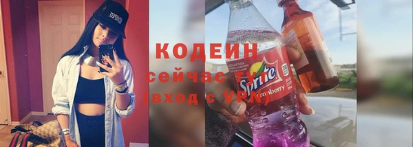 таблы Михайловск