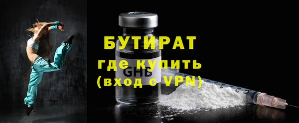кокаин VHQ Михайлов