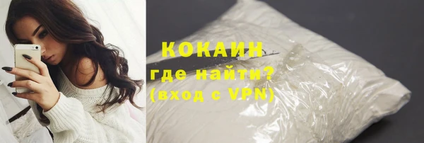PSILOCYBIN Надым