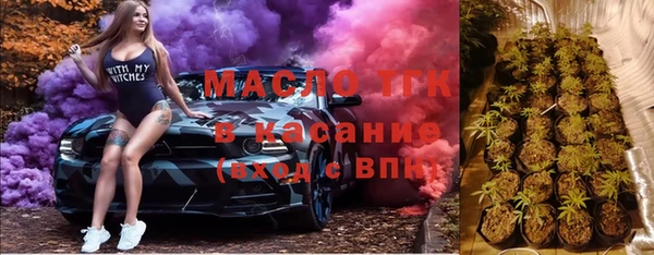 скорость Наволоки