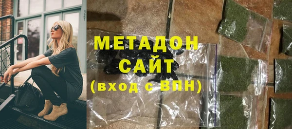 ГАЛЛЮЦИНОГЕННЫЕ ГРИБЫ Навашино