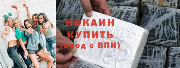 скорость Наволоки