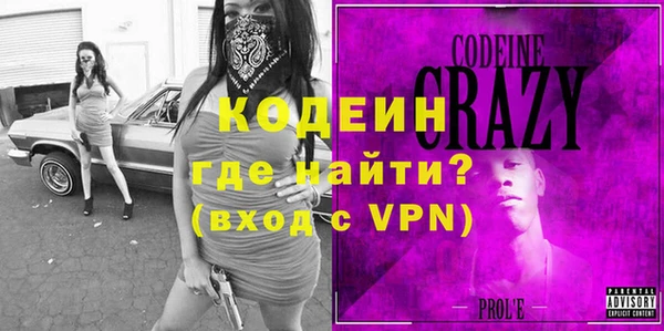 кокаин VHQ Михайлов