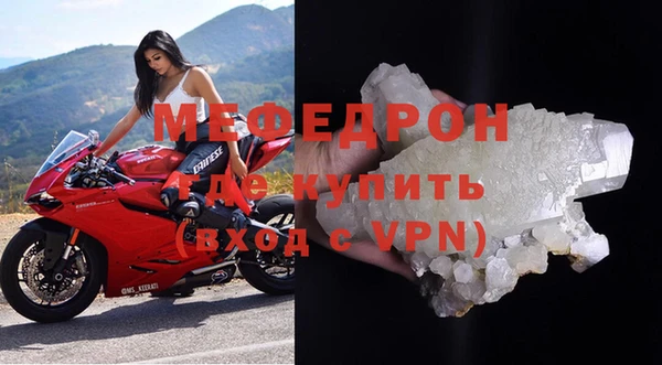 кокаин VHQ Михайлов