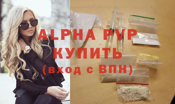 ГАЛЛЮЦИНОГЕННЫЕ ГРИБЫ Навашино