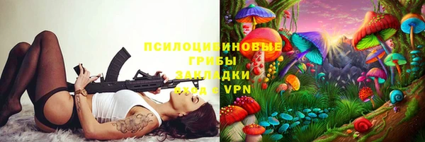 кокаин VHQ Михайлов