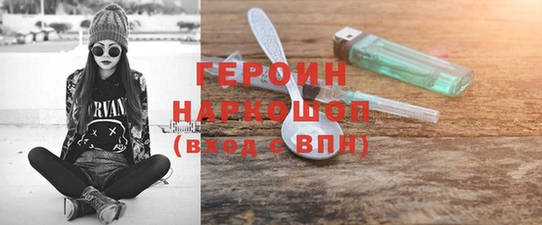 таблы Михайловск