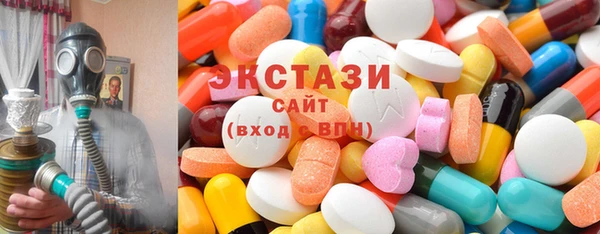 кокаин VHQ Михайлов