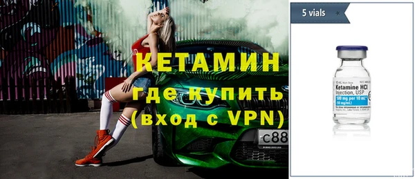 скорость Наволоки