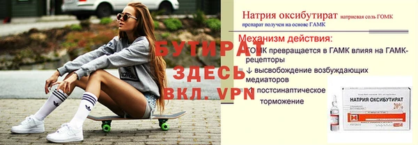 кокаин VHQ Михайлов