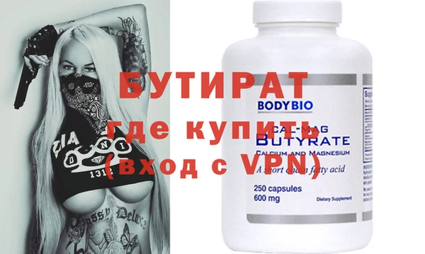 кокаин VHQ Михайлов