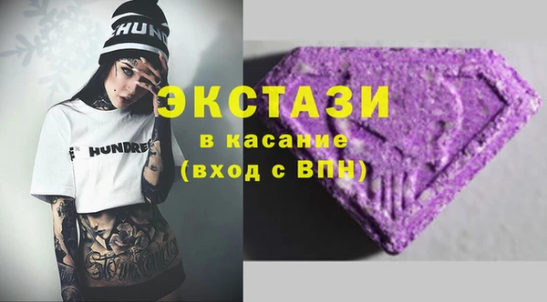 PSILOCYBIN Надым