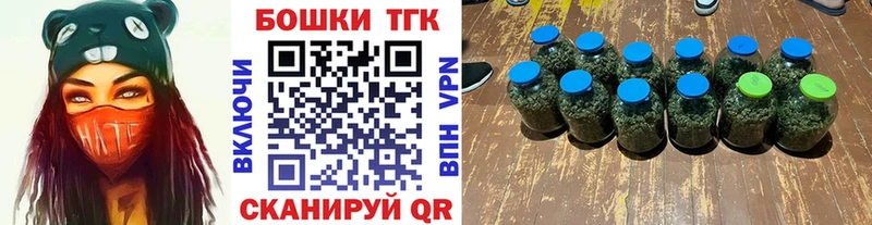 Купить  Карачаевск  Канабис Amnesia 
